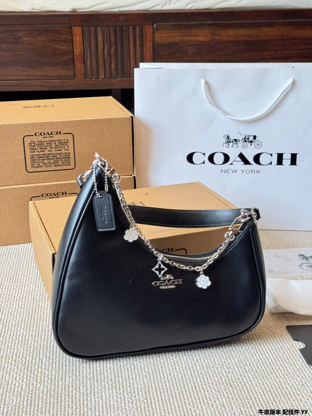 coach bag 333